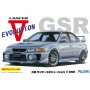 Fujimi 1/24 Mitsubishi Lancer Evolution V GSR avec masquage du cadre de fenêtre