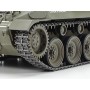 1/35 M18 HELLCAT