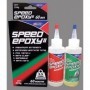 DLMAD71 Speed EpoxyII  60 Min 3.5 ton