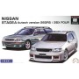 Fujimi 04613 - 1/24 ID-147 Nissan Stagea Autech version 260RS/25X Four