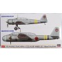 Hasegawa 02211 Type 99 Assault Plane (Sonia) & Type 99 Light Bomber (Lily) Hokota Flying School 1/72 Scale Kit