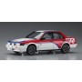 Hasegawa 1/24 Nissan Bluebird 4Door Sedan SSS-R (U12) Late (1990)