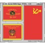 1/35 Armor- WWII Soviet Flags Steel (Painted)(D)