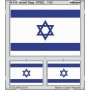 1/35 Armor- Israeli Flags (Painted)(D)