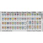 1/700 Ship- International Marine Signal Flags Steel (Painted)