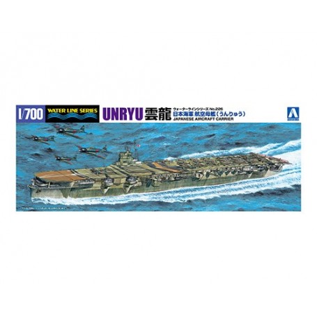 Aoshima 1/700 IJN Aircraft Carrier UNRYU