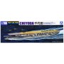 Aoshima 1/700 Aircraft Carrier CHIYODA