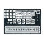 Aoshima 1/350 IJN Light Cruiser KUMA Photoetched Parts