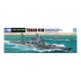 Aoshima 1/700 IJN Heavy Cruiser TAKAO (1944)