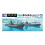 Aoshima 1/700 IJN Submarine I-1 & I-6