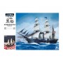 Aoshima 1/150 SUSQUEHANNA (USS.)