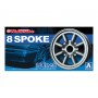 Aoshima 1/24 RS WATANABE 8SPOKE 16inch