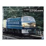 Aoshima 1/45 Electric locomotive EF66 Early model