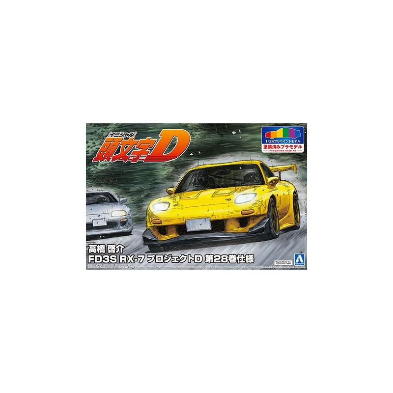 Aoshima 1/24 Initial D #I-SP3 Takahashi Keisuke FD3S RX-7 (Project D L