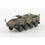 Aoshima 1/72 The Type 96 Wheeled Armored Personnel Carrier typeB Rapid Deployment Regiment