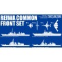 Aoshima 1/700 Reiwa Common Front Set