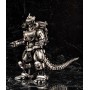 Aoshima Mechagodzilla KIRYU Heavy Armor (9.45 Inch approx)