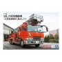 Aoshima 1/72 FIRE LADDER Truck(OTSU MUNICIPAL FIRE DEPARTMENT)