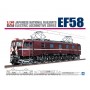 Aoshima 1/50 Electric Locomotive EF58 Royal Engine