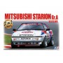 Aoshima Beemax 1/24 Mitsubishi STARION Gr.A '87 JTC Ver.