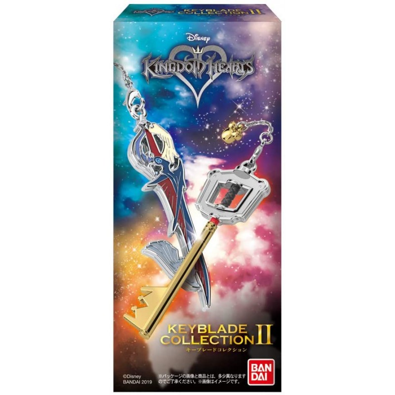 Bandai Keyblade Collection 2 'Kingdom Hearts', Bandai Keyblade Collection