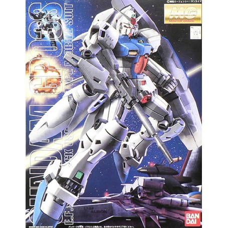 Bandai MG 1/100 RX-78GP03S Gundam GP03 (Stamen) 'Gundam 0083'