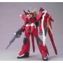 Bandai HG 1/144 24 Savior Gundam 'Gundam SEED Destiny'