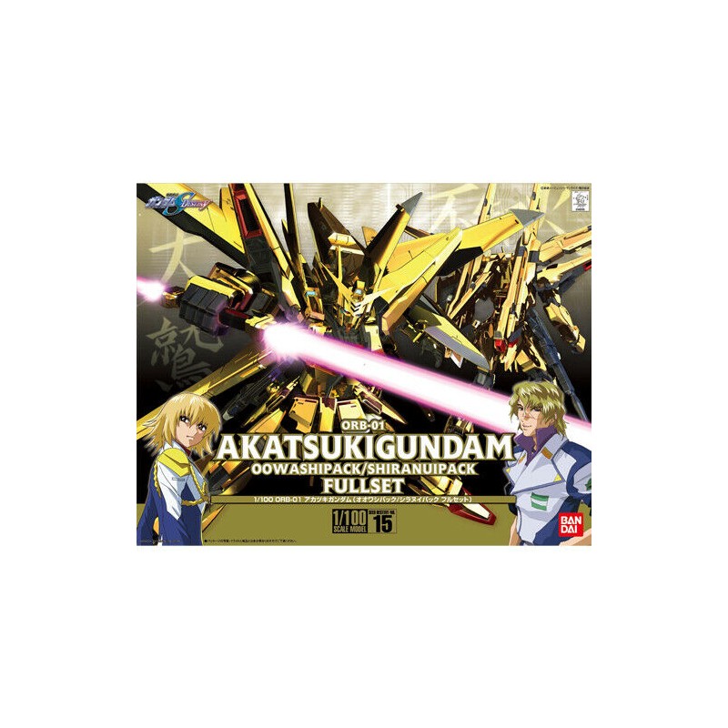 Bandai 1/100 15 Akatsuki Gundam Oowashi/Shiranui 'Gundam SEED Destiny'