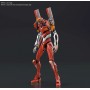 Bandai Spirits Real Grade Production Model-02 'Neon Genesis Evangelion'