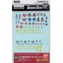 Bandai Spirits Gundam Decal GD17 MG Multiuse - Zeon 'Mobile Gundam'