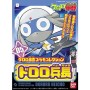 Bandai Lance Corporal Dororo 'Keroro', Bandai Keroro Plamo Collection