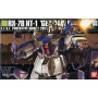 Bandai 47 RX-78NT-1 Gundam Alex 'Gundam 0080', Bandai HGUC