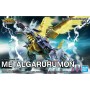 Bandai Metal Garurumon (Amplified) 'Digimon', Bandai Spirits Figure-rise Standard