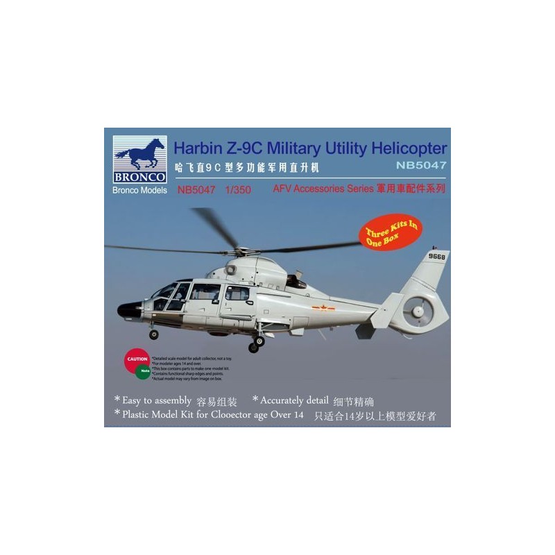 Bronco Models 1 350 Harbin Z 9c Military Utility Helicopter