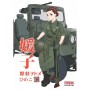 FineMolds 1/35 Historic Costume Girl Type 73 Light Truck avec figurine 'Himeko'.