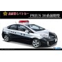 Fujimi Prius Series 30 Early Type Radio Transmission Patrol Car