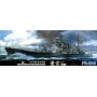 Fujimi 1/700 TOKU-80 Croiseur lourd de la marine japonaise IJN ATAGO