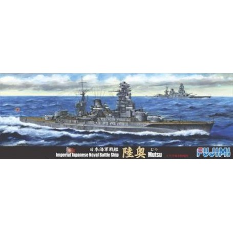 Fujimi 1/700, cuirassé de la marine impériale japonaise Mutsu