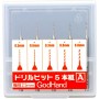 GodHand Jeu de 5 mèches pour perceuse (A)