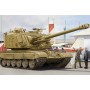 Hobby Boss 1/35 GCT 155mm AU-F1 SPH Based on T-72