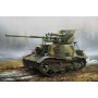 Hobby Boss 1/35 Soviet ZIS-30 Light Self-Propelled Anti-Tank Gun