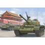 Hobby Boss 1/35 PLA Type-59 Medium Tank - early