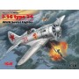 ICM 1/48 I-16 type 24, WWII Soviet Fighter