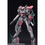 Kotobukiya 1/100 SX-25 CUTLASS:RE2, Frame Arms Figure Kit
