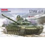 Meng 1/35 Russian Main Battle Tank T-72B3