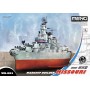 Meng Warship Builder Missouri