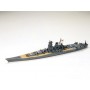 TAM31113 JAPANESE BATTLESHIP YAMATO 1/700