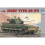 Trumpeter 1/35 JGSDF Type 89 IFV