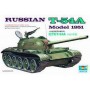 Trumpeter 1/35 Russian T-54A