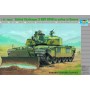 TSM-1538 1/35 German E75 Panther (75-100 Ton) Tank